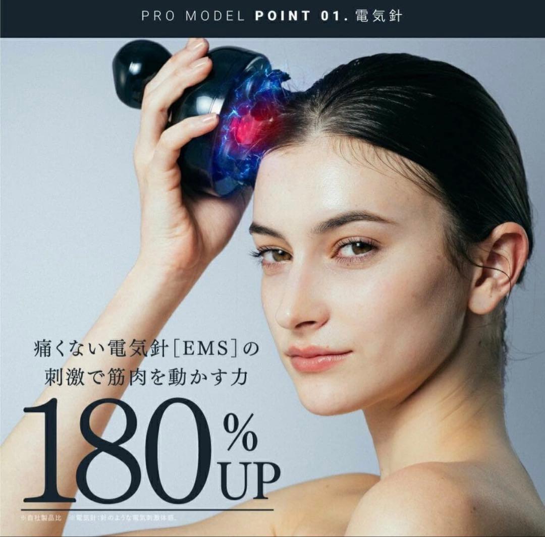 ヘッドスパMYTREX EMS HEADSPA PRO MT-EHP22B