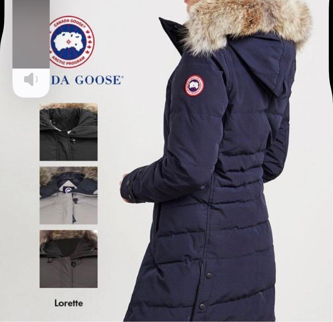 カナダグース　マッケンジー　ダウンジャケット ネイビー