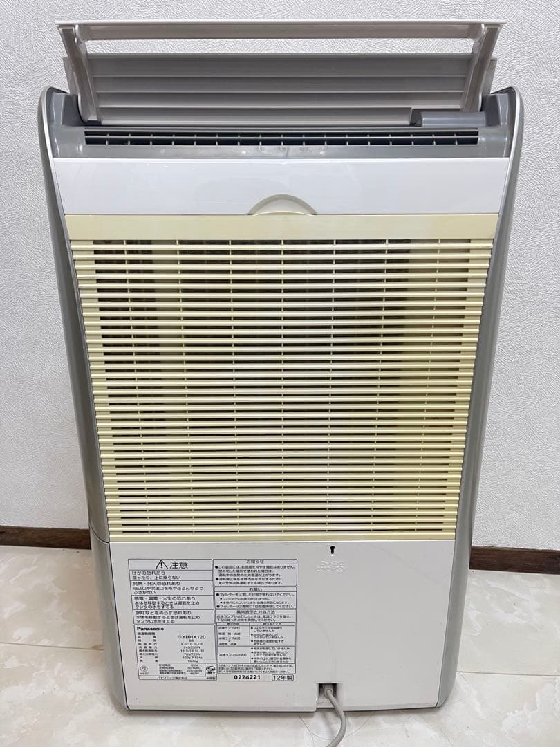 Panasonic HYBRID 除湿機・乾燥機　F-YHHX120