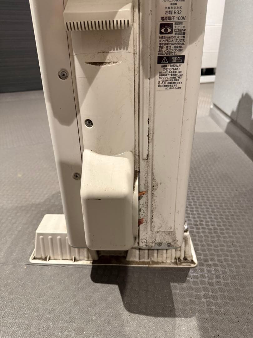 パナソニック　エオリア CS-J228C 2018年製