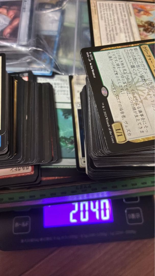 モ*カ様 MTG 断捨離 神話レア、レアカード有 約2キロ 神話レアレアカード約