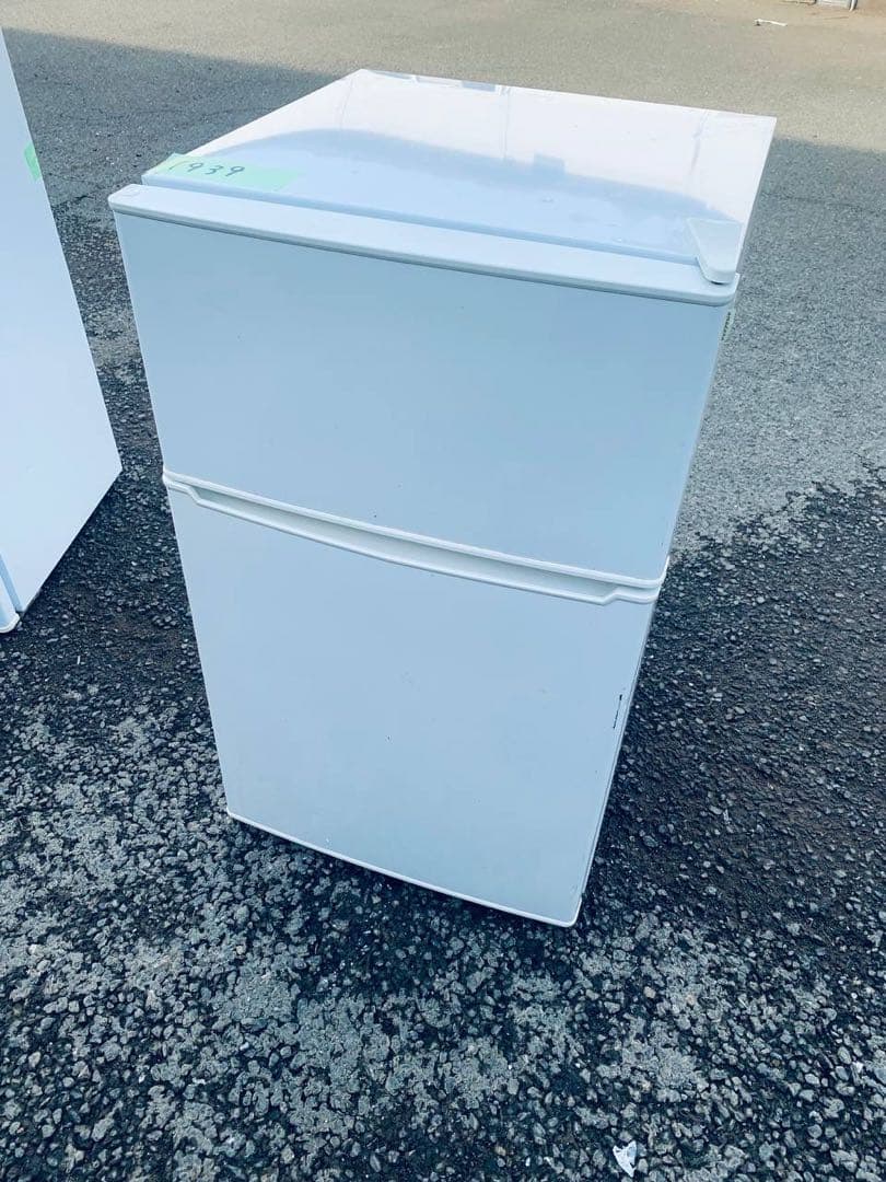 ♦amadana ノンフロン冷凍冷蔵庫【2018年製】AT-HR11