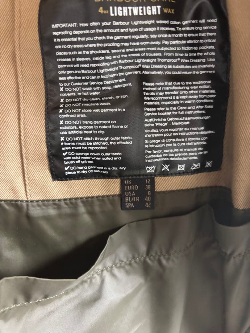 ジャケット・アウター Barbour for MARGARET HOWELL