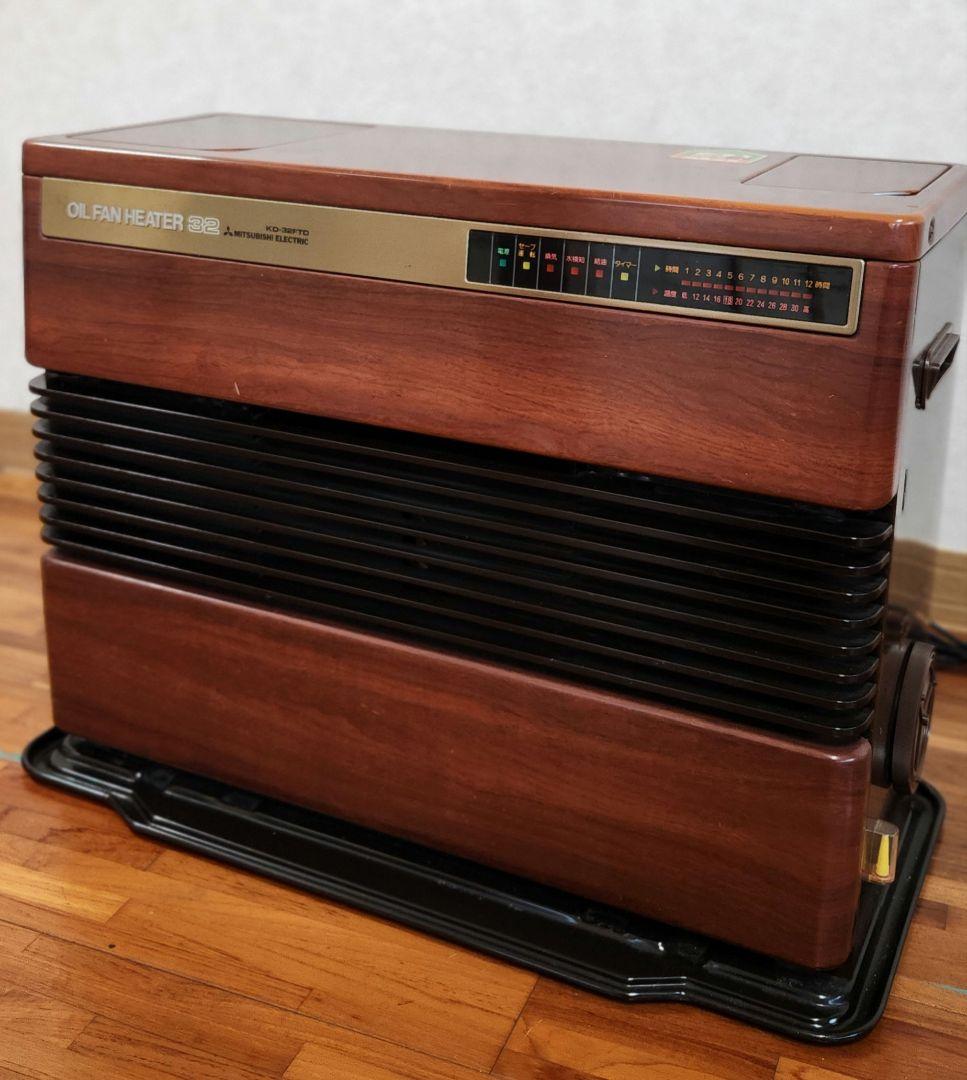 三菱ファンヒーター KD-32FTD 開放式石油ストーブ 昭和レトロ