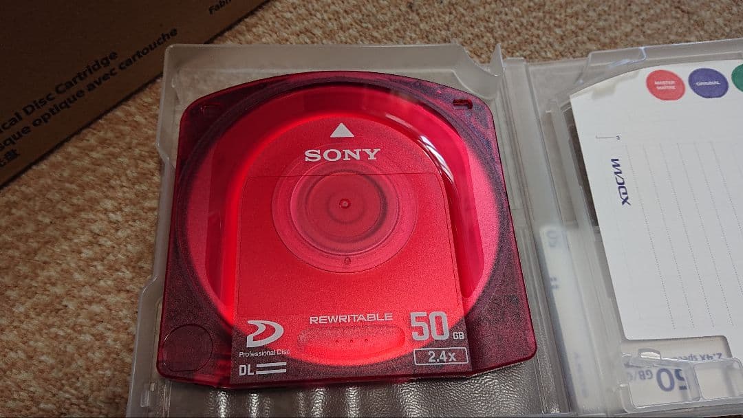 新品SONY XDCAM 50GBディスク 5枚+新品シール5枚付(計10枚)