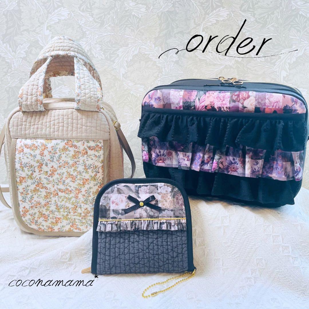 琉依ページ✩.*˚