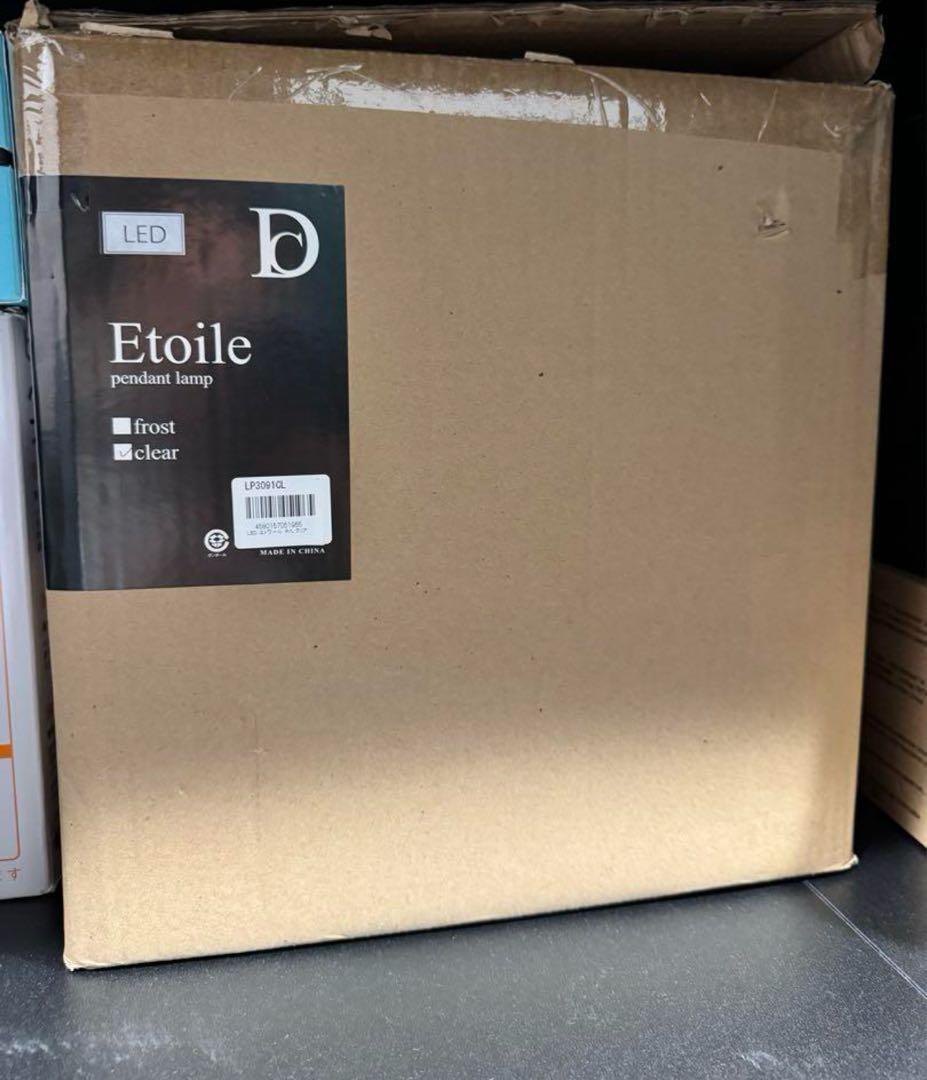 【新品・未使用】ディクラッセ 照明 星型 クリア LED電球