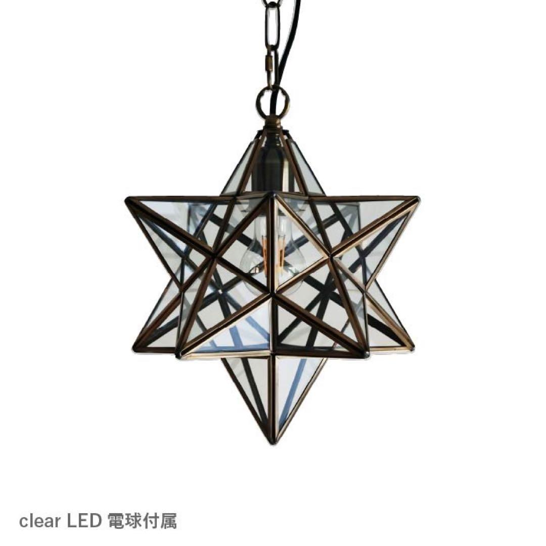 【新品・未使用】ディクラッセ 照明 星型 クリア LED電球