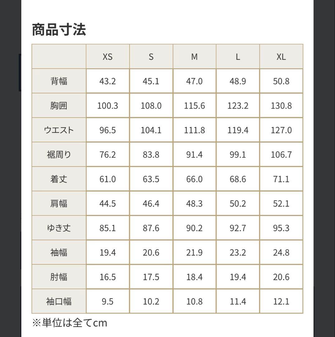 ブルックスブラザーズ コットンボマージャケット S
