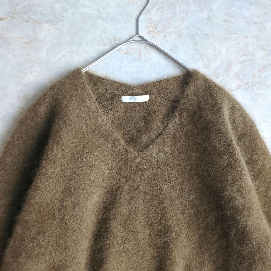 【美品】プラージュ　Fur Vスリットプルオーバー Plageアンゴラ　ニット
