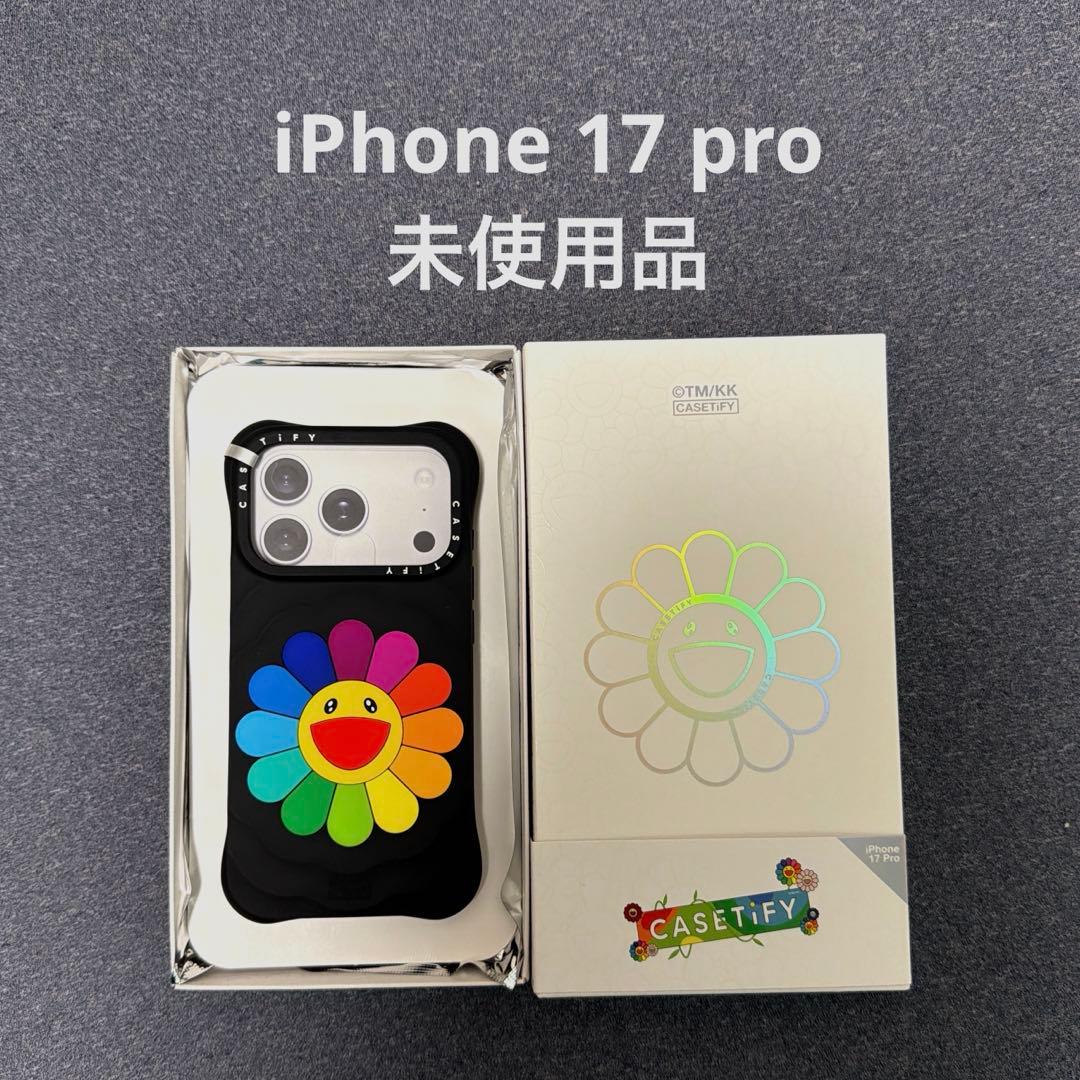 CASETiFY 村上隆 スペシャルエディションレインボーiPhone17pro
