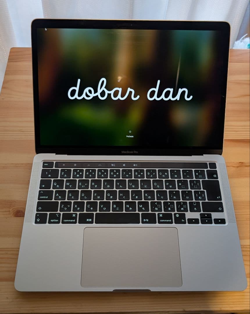 チューリップ【最安・美品】MacBook Pro 13インチ M2