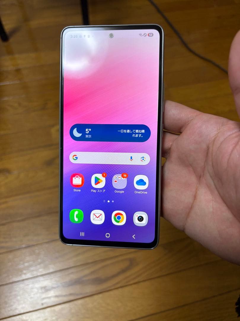 Samsung galaxy a53 sim フリー128gb