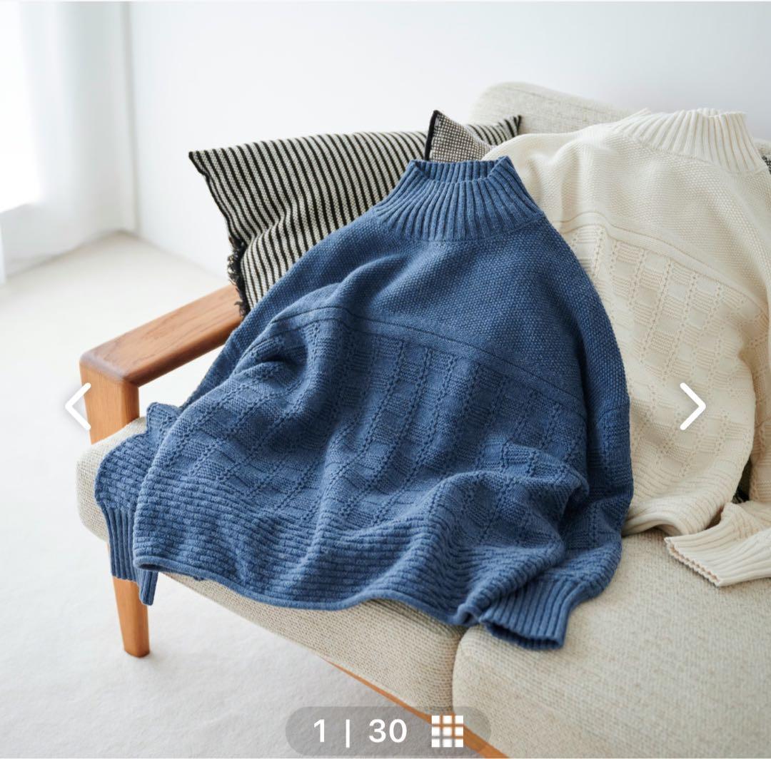 北欧暮らしの道具店「冬の暮らしに、愉しみを」バスケット編みのニット