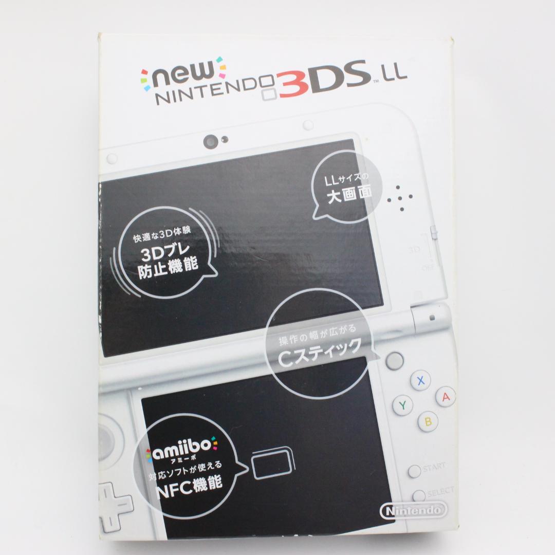 Newニンテンドー3DSLL パールホワイト 2313