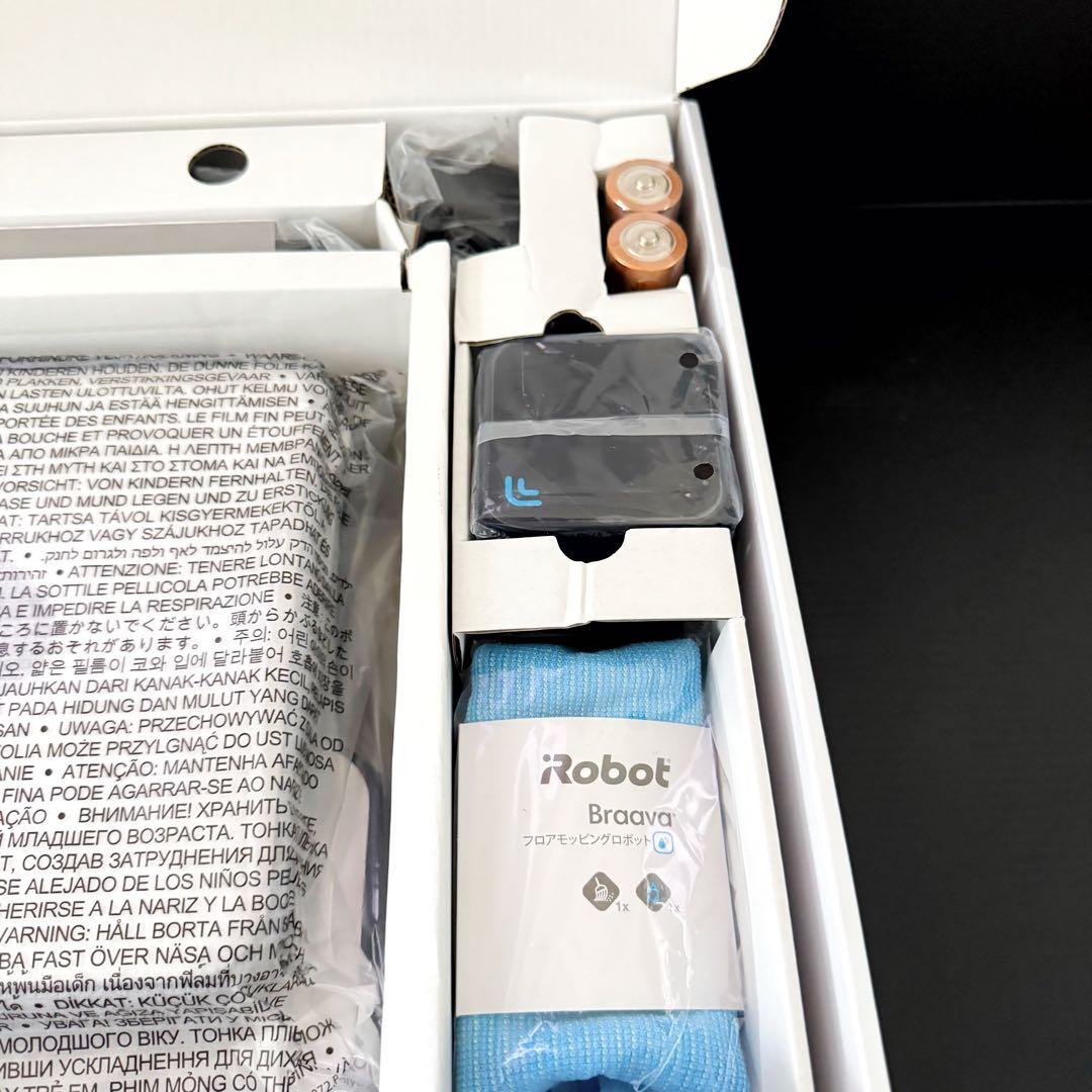 【未使用】iRobot Braava 380j 床拭きロボット