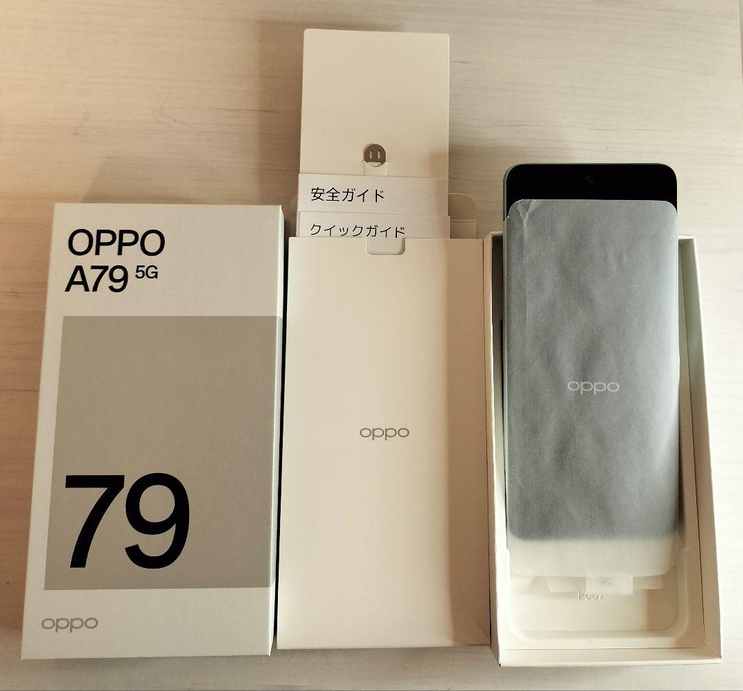 OPPO A79 5G 128GB グローグリーン SIMフリー 本体
