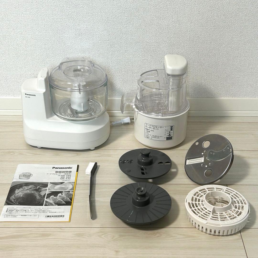 Panasonic フードプロセッサー MK-K82-W