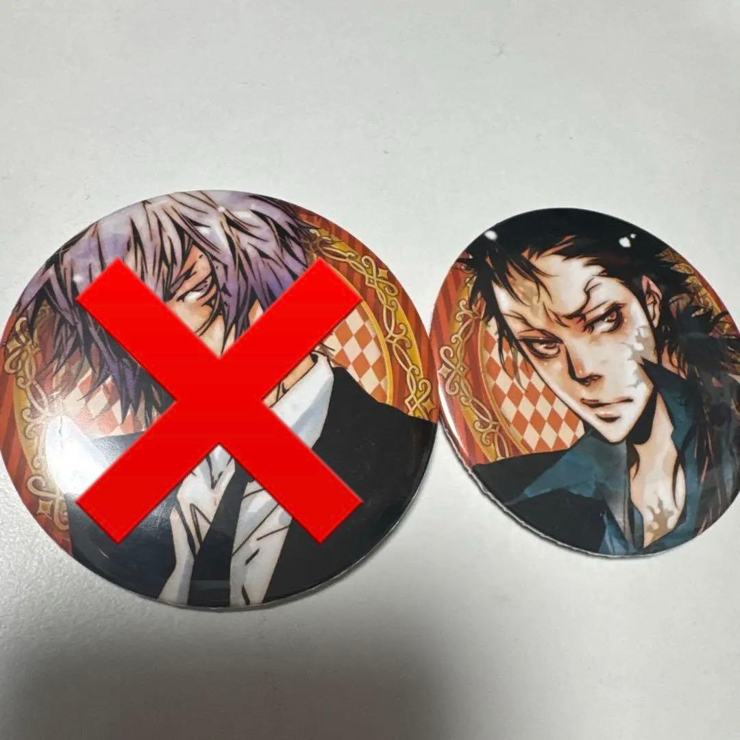 Liyla XANXUS缶バッジ