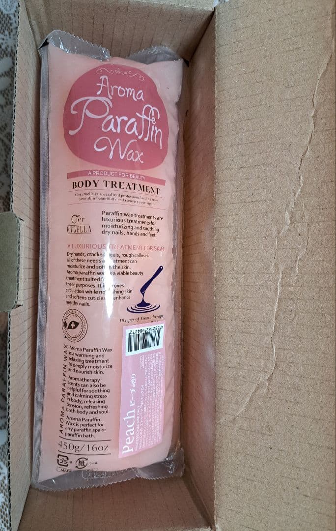 WAX WARMER アロマパラフィンワックスセット