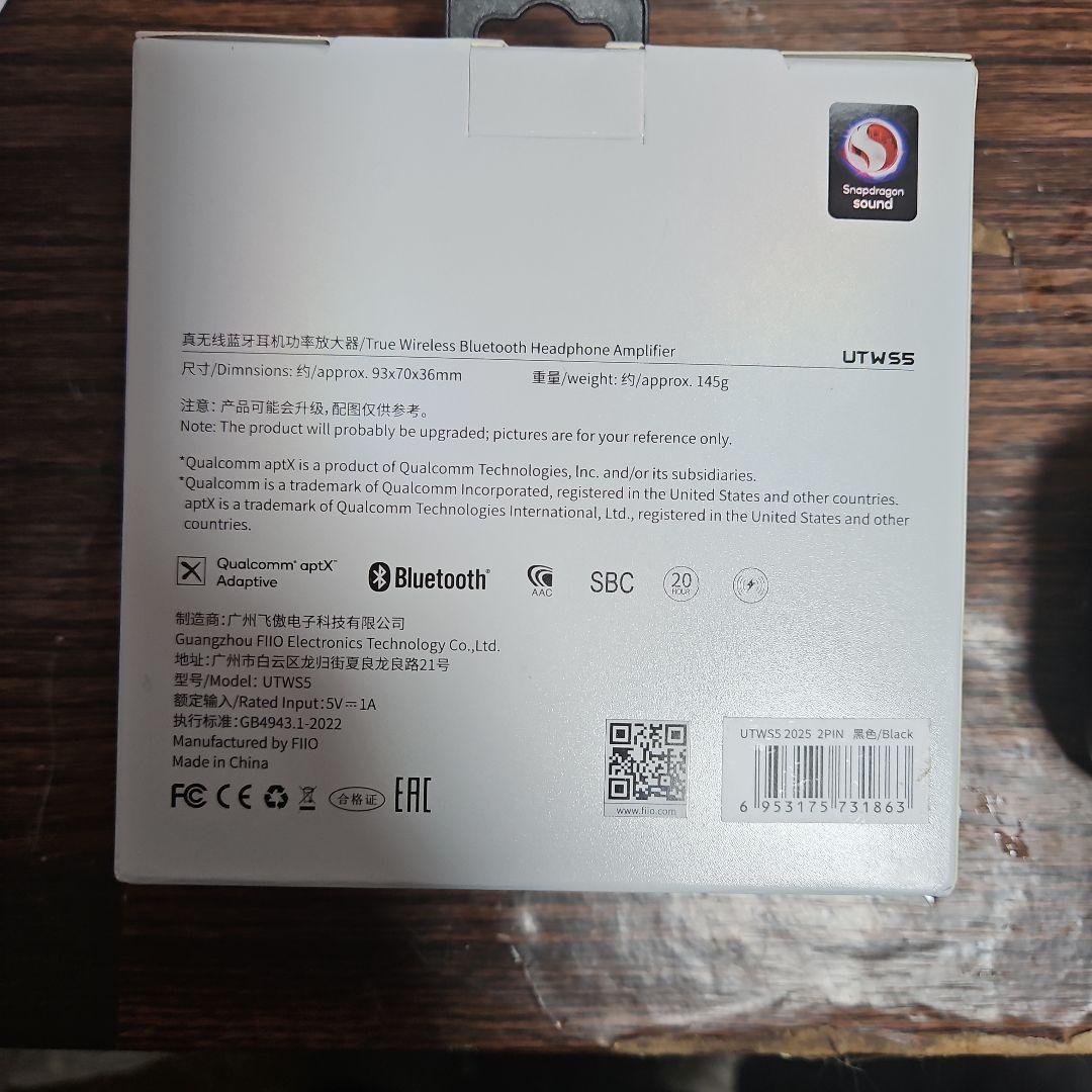 FiiO UTWS5 2025 2pin Bluetoothレシーバー