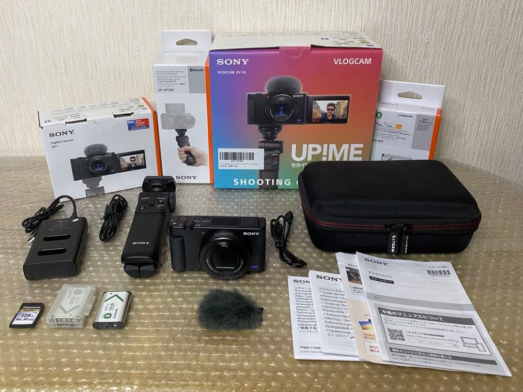 【ウサギ プロフ必読】 SONY ZV-1とシューティンググリップ