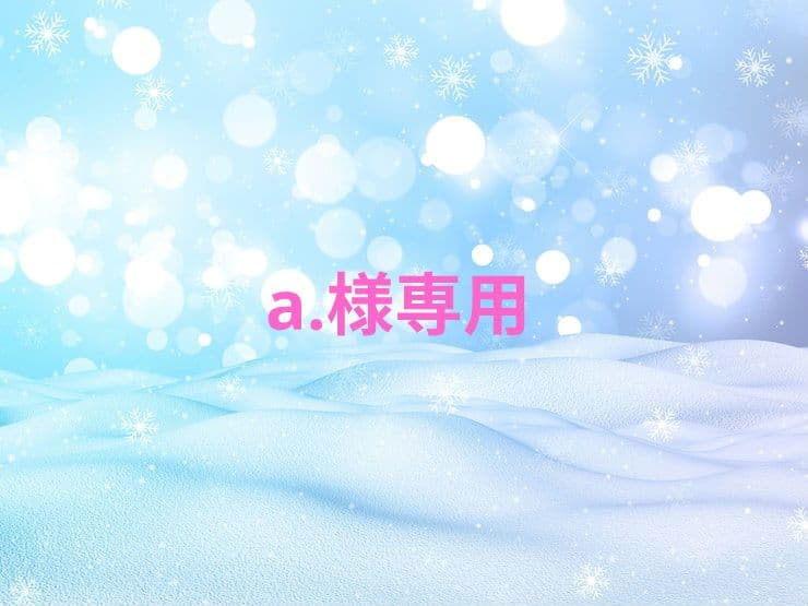 コスプレ衣装 a.