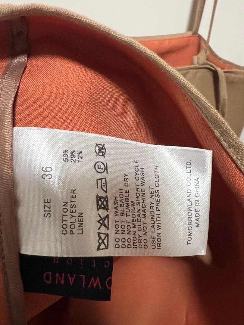 トゥモローランドコレクション　コットンリネンリバー　キャミソールチュチュ