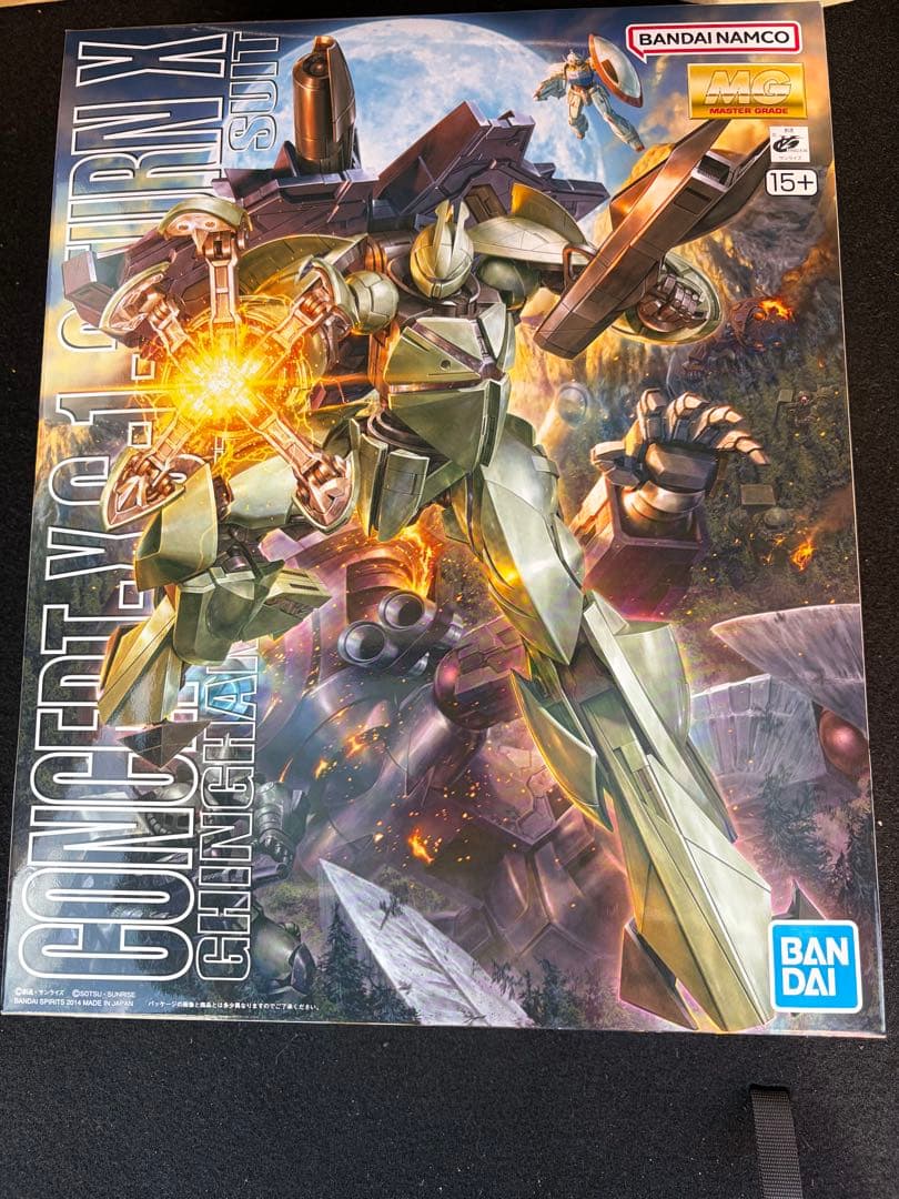 新品未開封　MG ターンX