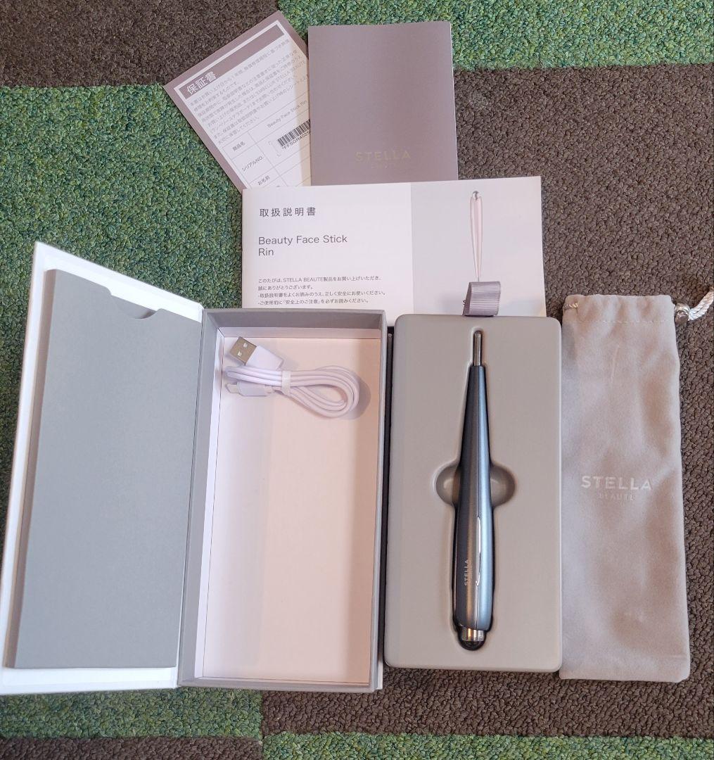 ステラボーテ Beauty Face Stick Rin