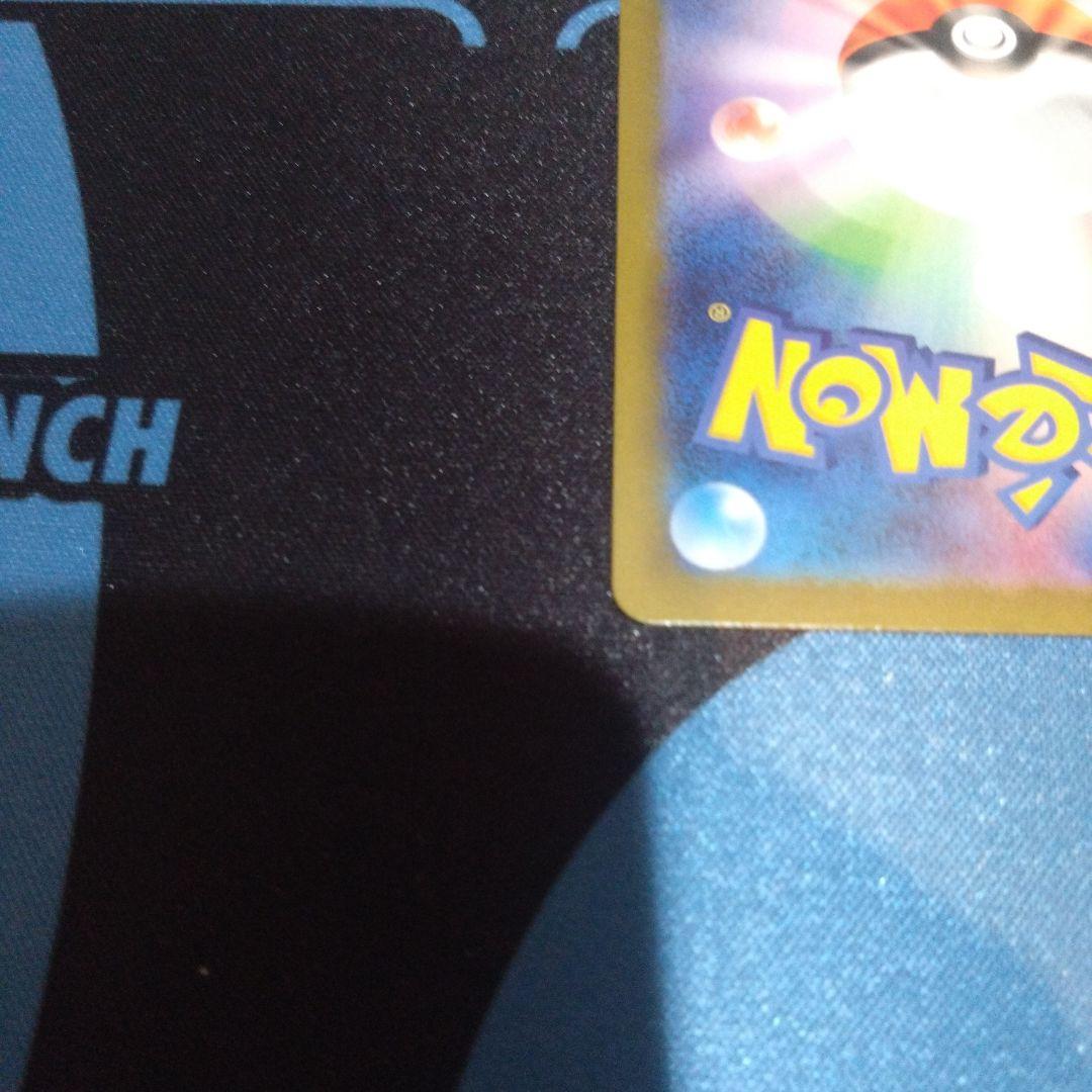 ポケモンカード　ポケカ　ニャースex　sar　ムニキスゼロ　おくのてキャッチ