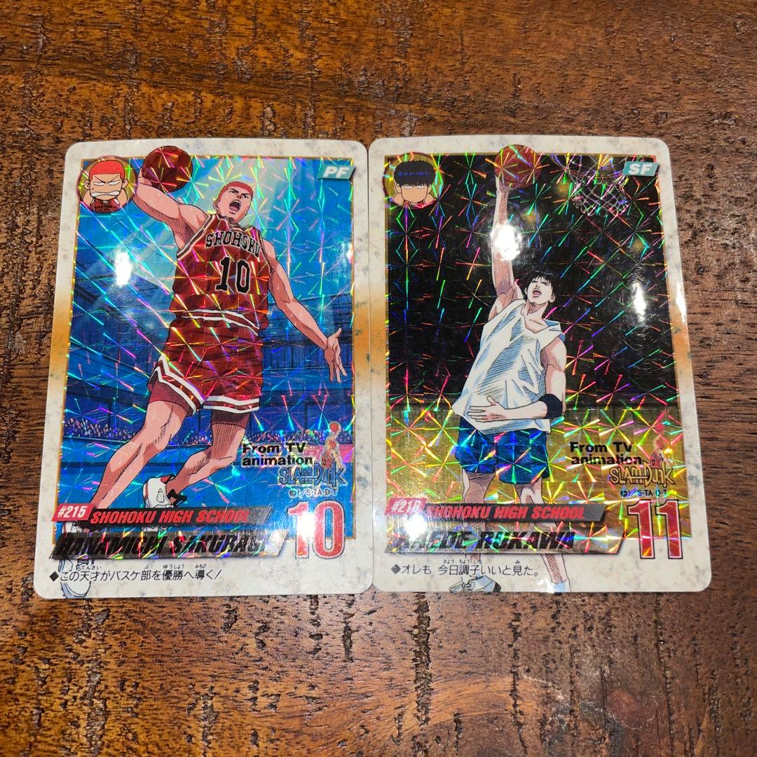 SLAM DUNK CARD #215 218 桜木花道 流川楓