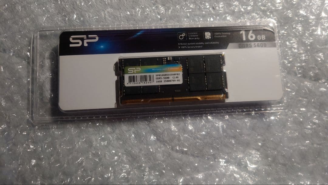 SP DDR5 5600 16GB メモリー 未使用 SO-DIMM