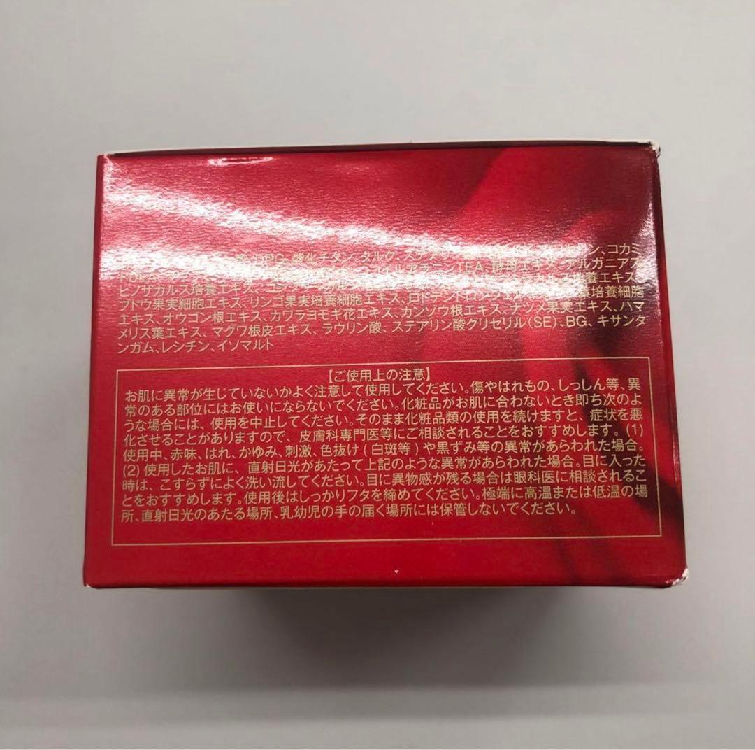 ウォッシングSUPER3個、セルフゴマージュSUPER、ソームローション2個