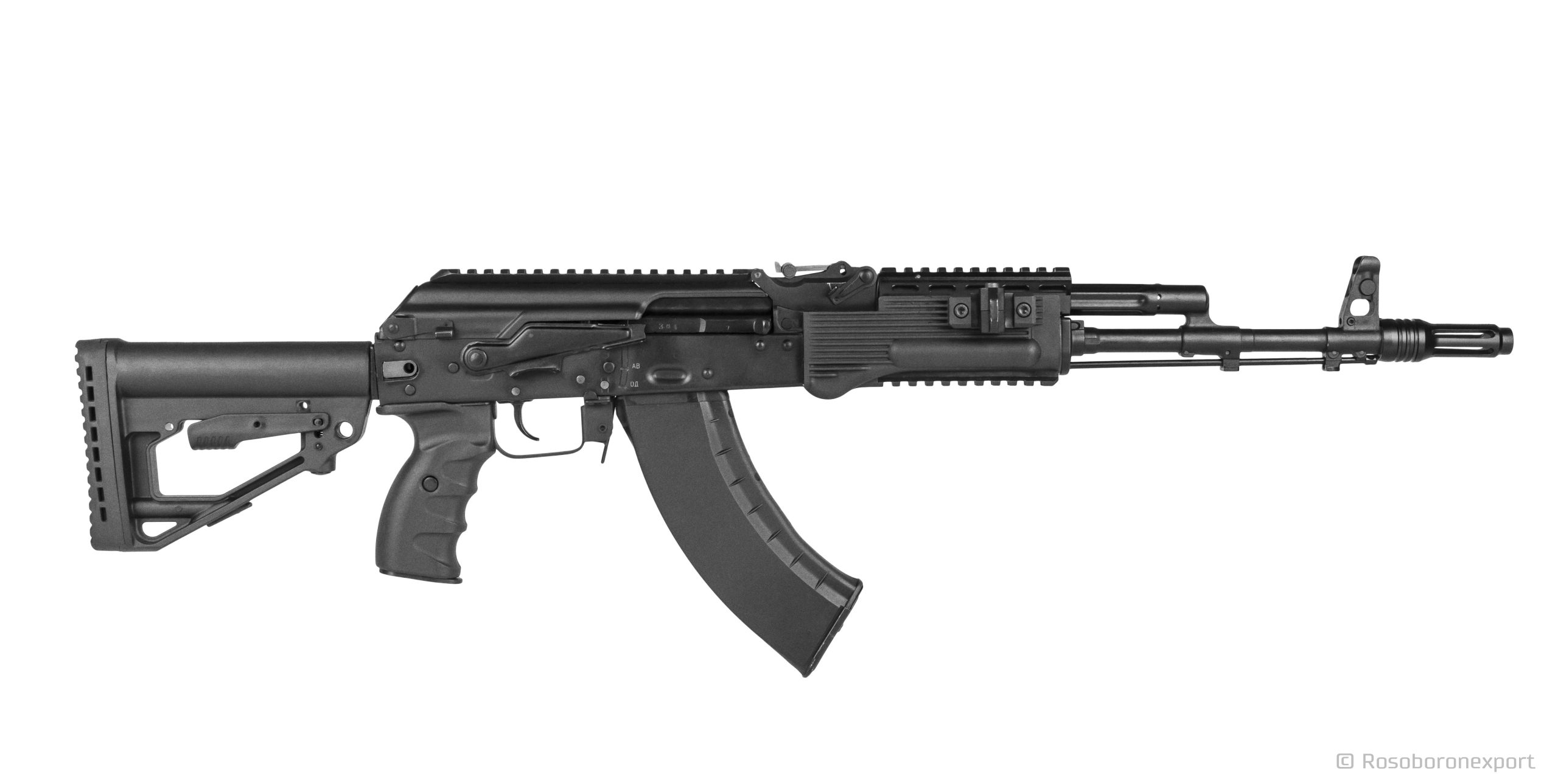7.62mm Assault Rifle